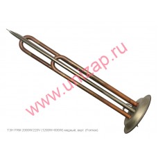 ТЭН FRM 2000W/220V M6, медный, бак верт. (Formax) ТЭН FRM 2000W/220V M6, медный, бак верт. (Formax)