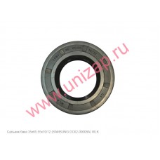 Сальник бака 35x65,55x10/12 SAMSUNG DC62-00008A Сальник бака 35x65,55x10/12 SAMSUNG DC62-00008A