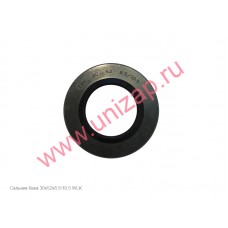Сальник бака 30x52x8,5/10,5 Сальник бака 30x52x8,5/10,5