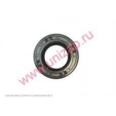 Сальник бака 22х40х10, в/з 92445576 Сальник бака 22х40х10, в/з 92445576