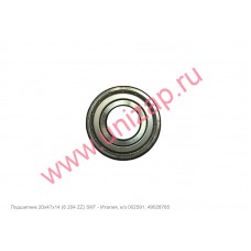Подшипник 20х47х14 (6 204 ZZ) SKF, в/з 002591, 49028765 Подшипник 20х47х14 (6 204 ZZ) SKF, в/з 002591, 49028765