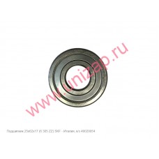 Подшипник 25х62х17 (6 305 ZZ) SKF, в/з 49029954 Подшипник 25х62х17 (6 305 ZZ) SKF, в/з 49029954