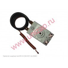 Термостат защитный тип SPC-M 16A/105°C, в/з 66065 Термостат защитный тип SPC-M 16A/105°C, в/з 66065