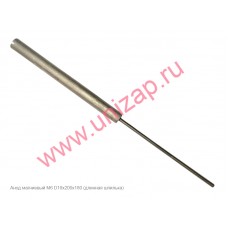 Анод магниевый М6 D18х200х180 Анод магниевый М6 D18х200х180