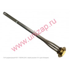 ТЭН радиаторный RDT 1500W/220V, левая резьба G1¼ (42мм.) ТЭН радиаторный RDT 1500W/220V, левая резьба G1¼ (42мм.)