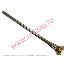ТЭН радиаторный RDT 2000W/220V, левая резьба G1¼ (42мм.) ТЭН радиаторный RDT 2000W/220V, левая резьба G1¼ (42мм.)