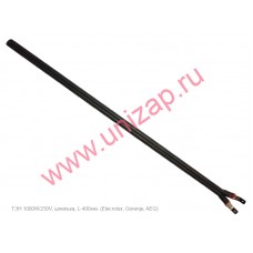 ТЭН сухой 1000W/230V, шпилька, L-400мм. ТЭН сухой 1000W/230V, шпилька, L-400мм.