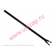 ТЭН сухой 800W/230V, шпилька, L-330мм. ТЭН сухой 800W/230V, шпилька, L-330мм.