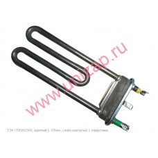 ТЭН 1700W, короткий L-175мм., слабо изогнутый, с отверстием ТЭН 1700W, короткий L-175мм., слабо изогнутый, с отверстием
