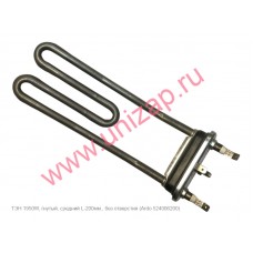 ТЭН 1950W, средний L-200мм., гнутый, без отверстия ТЭН 1950W, средний L-200мм., гнутый, без отверстия