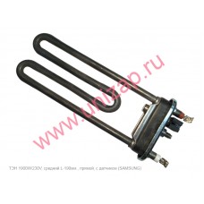 ТЭН 1900W, средний L-190мм., с датчиком, пластик бак ТЭН 1900W, средний L-190мм., с датчиком, пластик бак