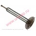 ТЭН HE RH OR 1000W/230V М5, нерж., (HE.2), в/з 65151226 ТЭН HE RH OR 1000W/230V М5, нерж., (HE.2), в/з 65151226