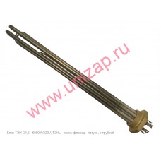 Блок ТЭН G1,5 - 6000W/220V, нерж., L=41см., с трубкой Блок ТЭН G1,5 - 6000W/220V, нерж., L=41см., с трубкой
