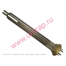 Блок ТЭН G2 - 6000W/220V, нерж., L=39см., с трубкой Блок ТЭН G2 - 6000W/220V, нерж., L=39см., с трубкой