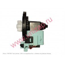 Насос ARTIKO 34W, на защелках, клеммы под фишку вперед Насос ARTIKO 34W, на защелках, клеммы под фишку вперед
