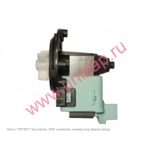 Насос ARTIKO 34W, на винтах, клеммы под фишку назад Насос ARTIKO 34W, на винтах, клеммы под фишку назад