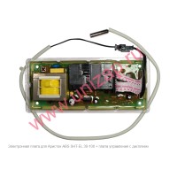 Основная плата + плата дисплея для Аристон SHT-EL 30-100 Основная плата + плата дисплея для Аристон SHT-EL 30-100