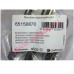 ТЭН 2500W/230V (1500W+1000W) нерж., в/з 65150909 ТЭН 2500W/230V (1500W+1000W) нерж., в/з 65150909