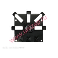 Резиновые кнопки управления ABS VLS Резиновые кнопки управления ABS VLS