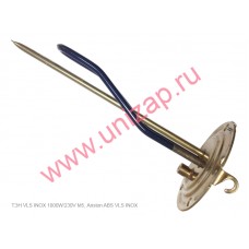 ТЭН VLS INOX 1000W/230V, под анод М5, керамический ТЭН VLS INOX 1000W/230V, под анод М5, керамический