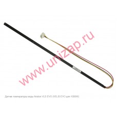 Датчик температуры Ariston VLS EVO (для 1000W) Датчик температуры Ariston VLS EVO (для 1000W)