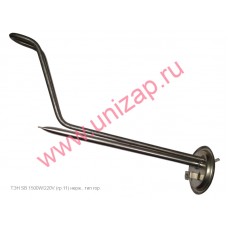 ТЭН SB 1500W/220V (гр.11) нерж., тип гор. ТЭН SB 1500W/220V (гр.11) нерж., тип гор.