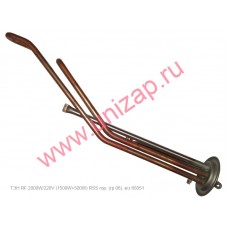 ТЭН RF 2000W/220V медный, для АТТ, RSS гор. ТЭН RF 2000W/220V медный, для АТТ, RSS гор.