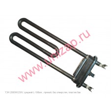 ТЭН 2000W, средний L-190мм., прямой, без отверстия ТЭН 2000W, средний L-190мм., прямой, без отверстия