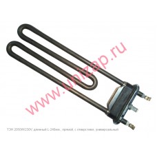 ТЭН 2050W, длинный L-240мм., прямой, с отверстием ТЭН 2050W, длинный L-240мм., прямой, с отверстием