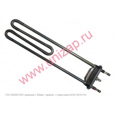 ТЭН 2000W, длинный L-300мм., прямой, с отверстием ТЭН 2000W, длинный L-300мм., прямой, с отверстием