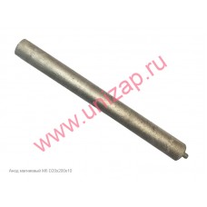 Анод магниевый М6 D20х200х10 Анод магниевый М6 D20х200х10
