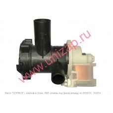 Насос COPRECI с улиткой 30W, клеммы под фишку вперед, в/з 141874 Насос COPRECI с улиткой 30W, клеммы под фишку вперед, в/з 141874
