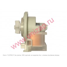 Насос COPRECI 30W, круглый, на защелках, клеммы под фишку вперед Насос COPRECI 30W, круглый, на защелках, клеммы под фишку вперед