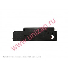 Блокировка люка стиральной машины верт. загрузка 57601 (один язычок) Блокировка люка стиральной машины верт. загрузка 57601 (один язычок)