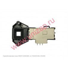 Блокировка люка стиральной машины HAIER DA005006 Блокировка люка стиральной машины HAIER DA005006